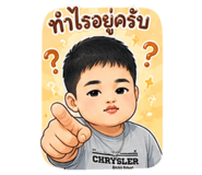 859004291
