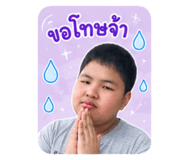 859004314