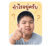 859004318