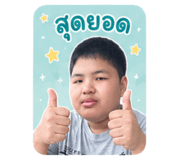 859004327