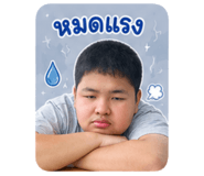 859004329