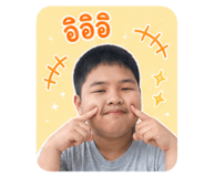859004335