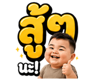 859004337