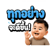 859004338