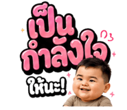 859004342