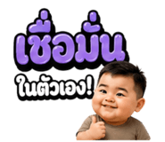 859004343
