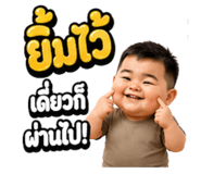859004344