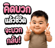 859004349