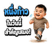 859004350