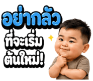 859004354