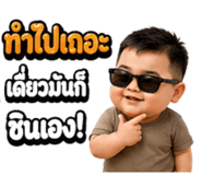 859004356