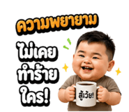 859004358