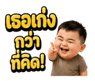 859004360