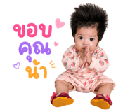 859004547