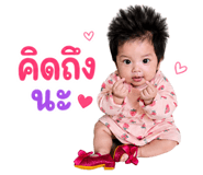 859004550