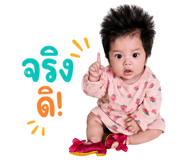 859004551