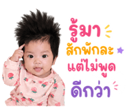 859004553