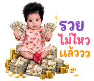 859004557