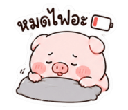 859004611