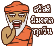 859004745
