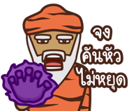 859004760