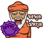 859004761