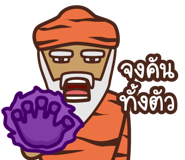 859004762