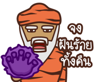 859004763