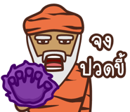 859004764