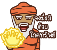 859004767