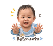 859004769