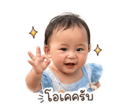 859004775