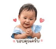 859004781