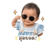 859004783