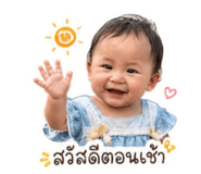 859004784