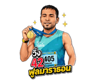 859004807