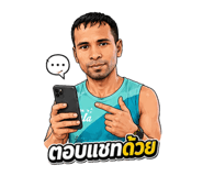 859004814