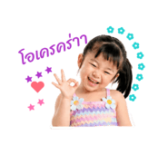 859004830