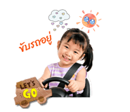 859004841