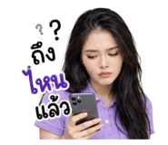 859004924