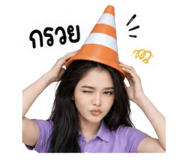859004925