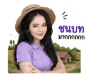859004930