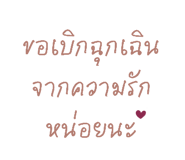 859004953