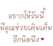 859004955