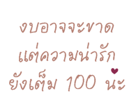 859004958