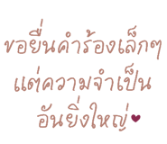 859004961