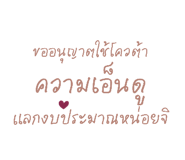 859004965