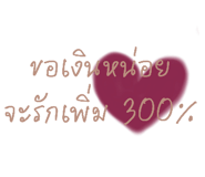 859004967