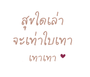 859004969