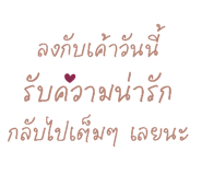 859004975